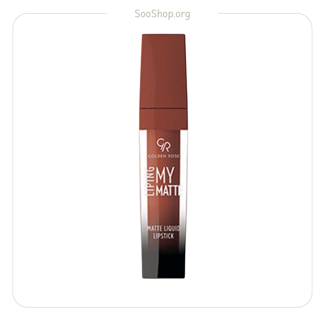 رژلب مایع لیپستیک گلدن رز ۲۹ (اصل) | Golden Rose Lipstick Liquid 29