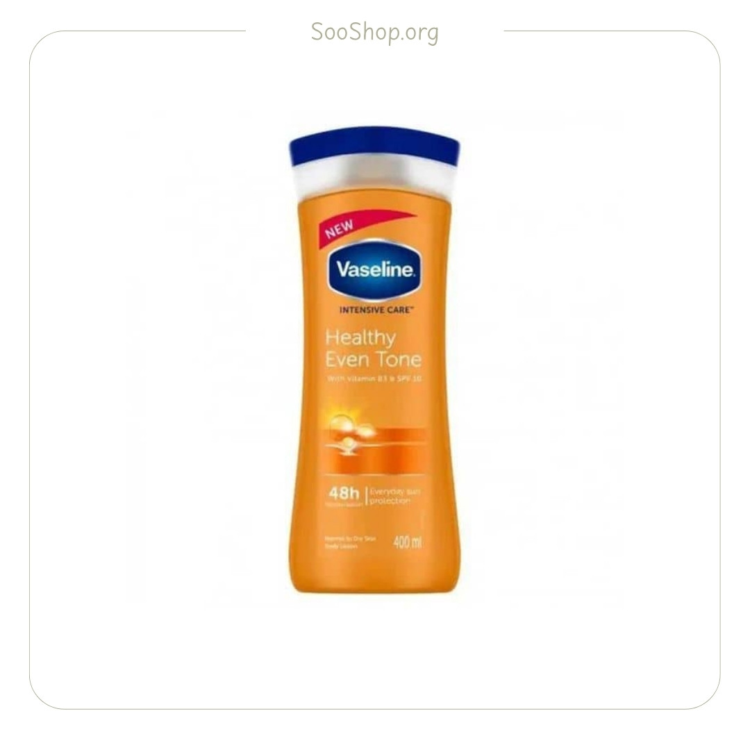 لوسیون بدن روشن کننده وازلین VASELINE (اصل)