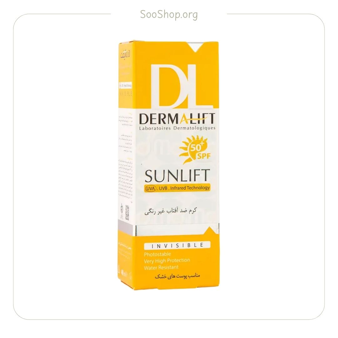 ضدآفتاب غیررنگی خشک SPF50 سانلیفت درمالیفت