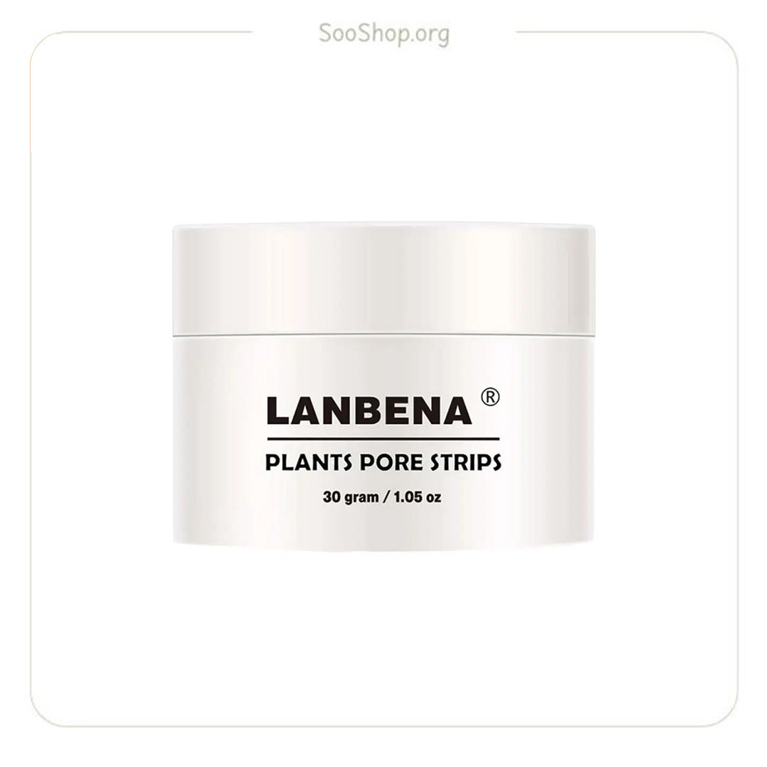 چسب بینی لامبنا (اصل) | Lambena Nose Pore Strip