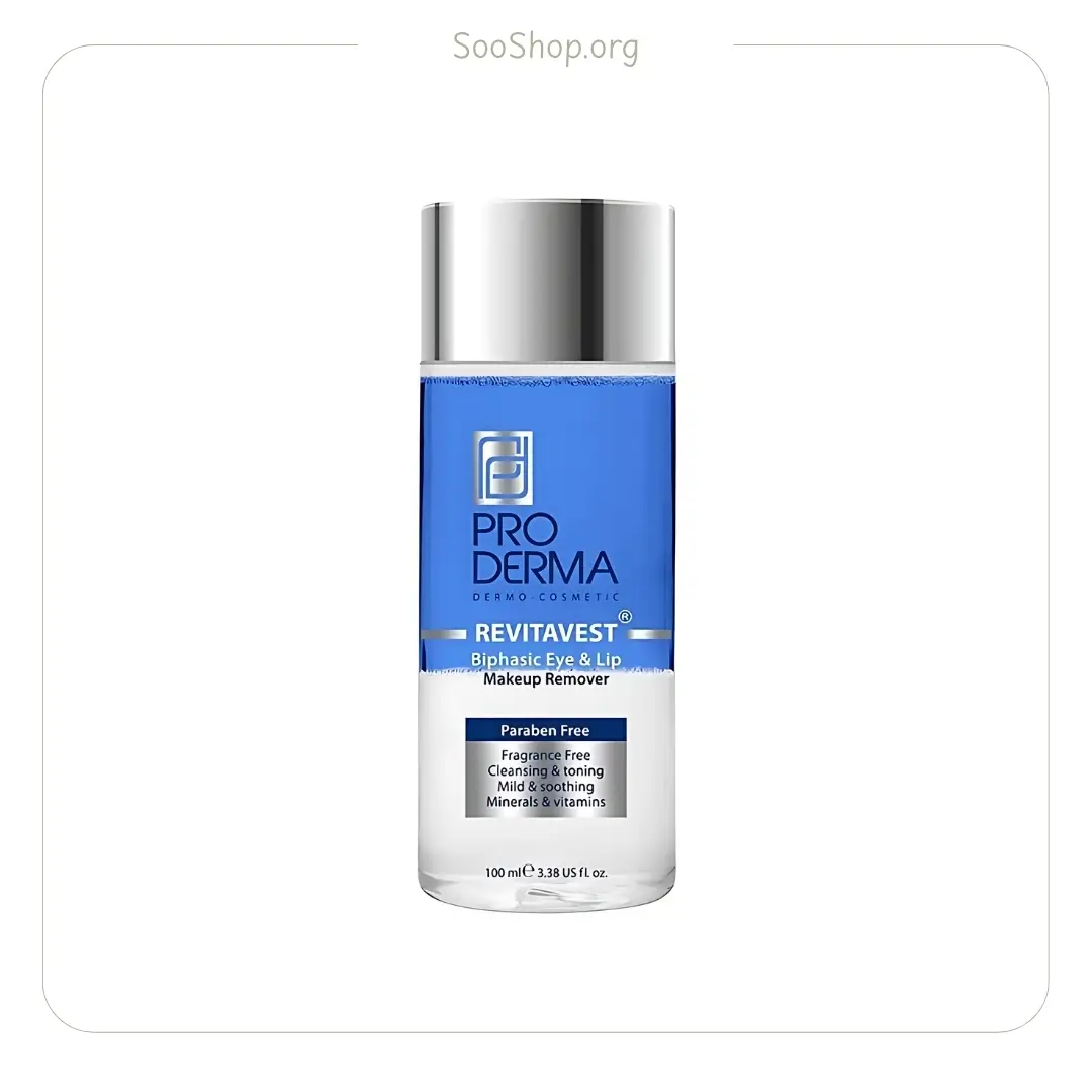 محلول دوفاز پاک کننده آرایش چشم و لب پرودرما (اصل) | Proderma Bi-Phase Eye & Lip Makeup Remover