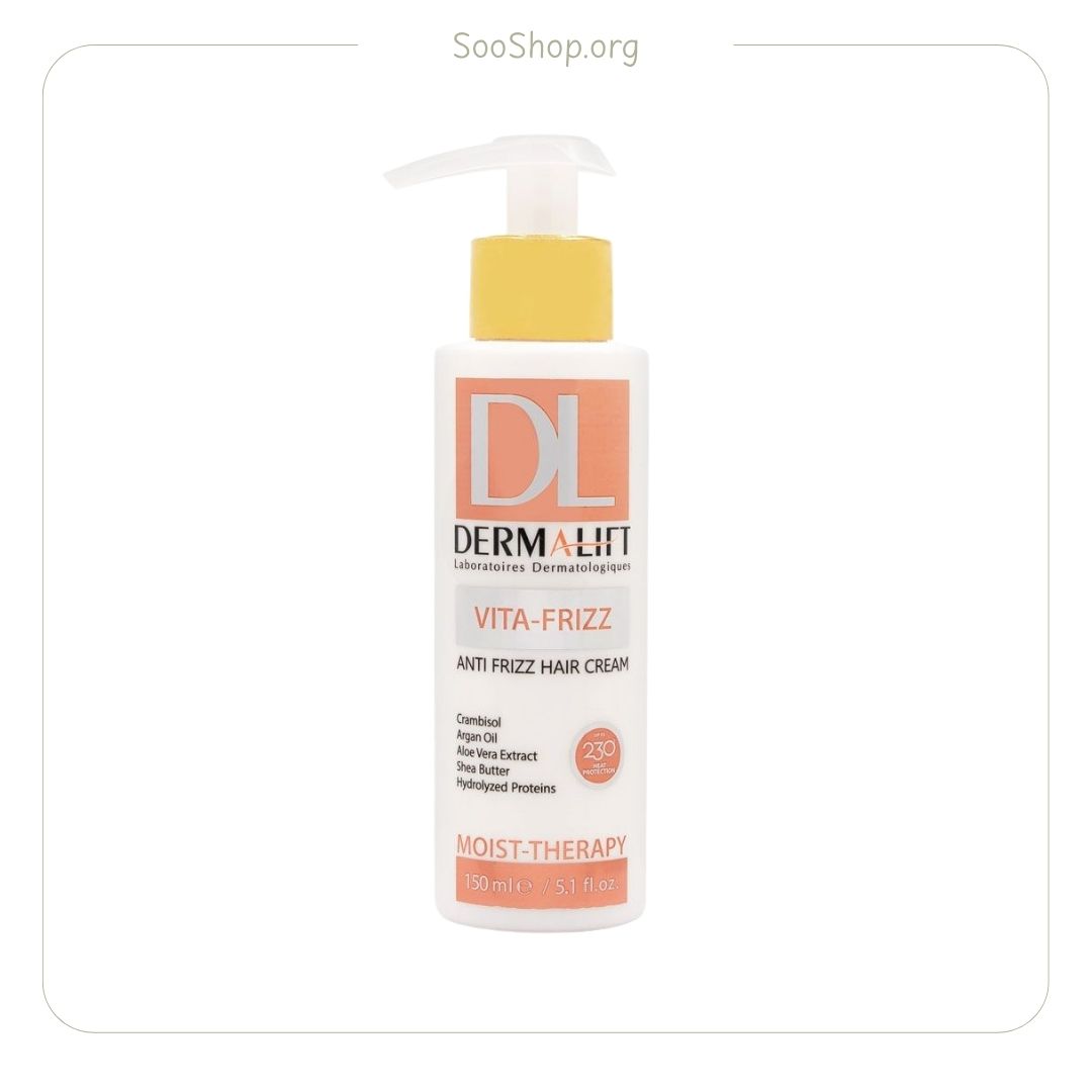 کرم مو آنتی فریز درمالیفت (اصل) | Dermalift Anti-Frizz Hair Cream