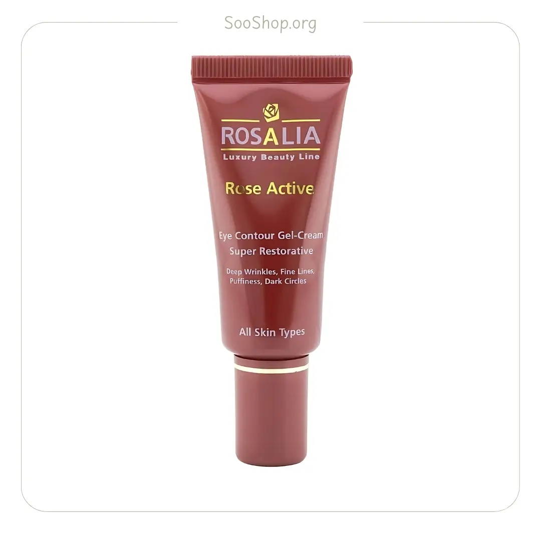 ژل کرم دور چشم ضد پیری رزالیا مدل رز اکتیو (اصل) | Rosalia Rosa Anti-Age Rose Active Eye Gel Cream