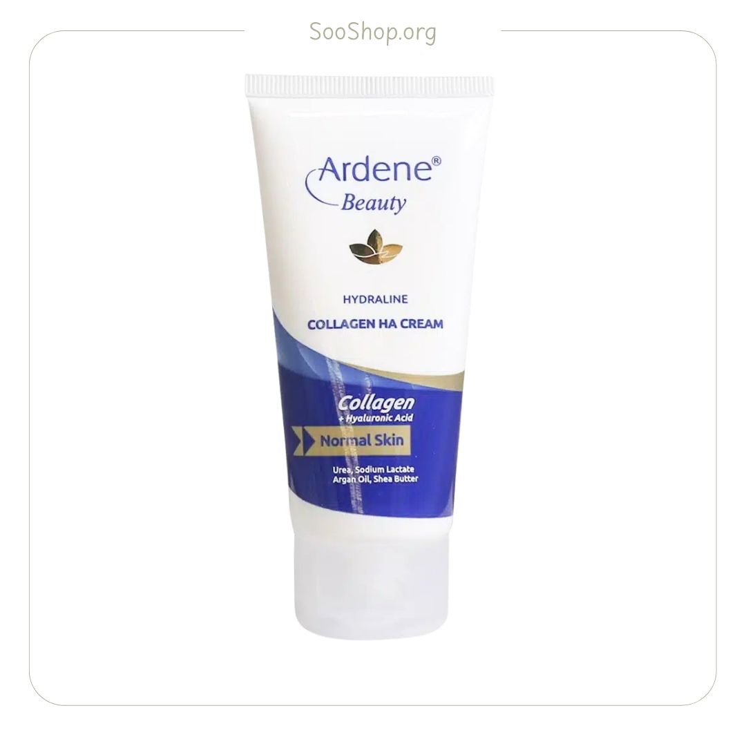 کرم آبرسان آردن بیوتی مدل کلاژن مخصوص پوست معمولی (اصل) | Ardene Beauty Collagen Hydrating Cream for Normal Skin