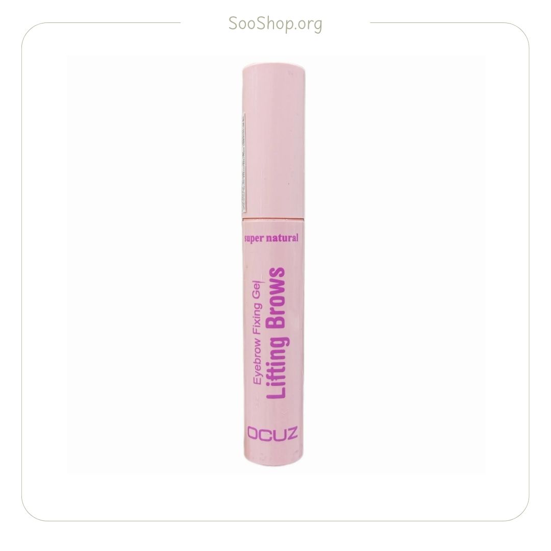 ژل ابرو اکاز Ocuz فیکسینگ مدل Eyebrow Fixing Gel Lifting Brows (اصل)