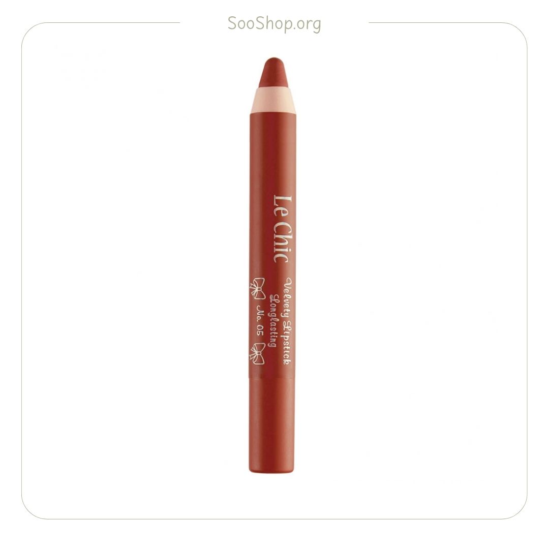 رژ لب مدادی لچیک شماره ۰۵ | Le chic Lip Crayon No. 05
