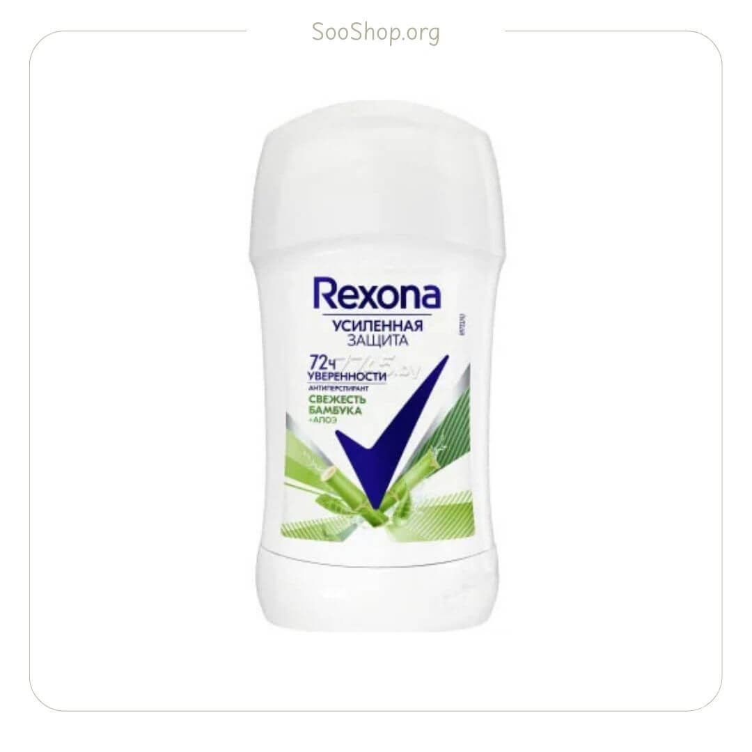 استیک ضد تعریق رکسونا با رایحه آلوئه ورا (اصل) | Rexona Aloe Vera Antiperspirant Stick