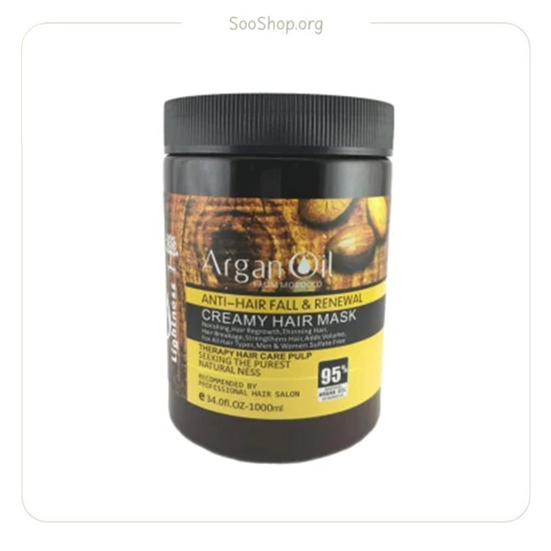ماسک مو لایتنس Lightness بدون سولفات، حاوی روغن آرگان مدل Argan (اصل)