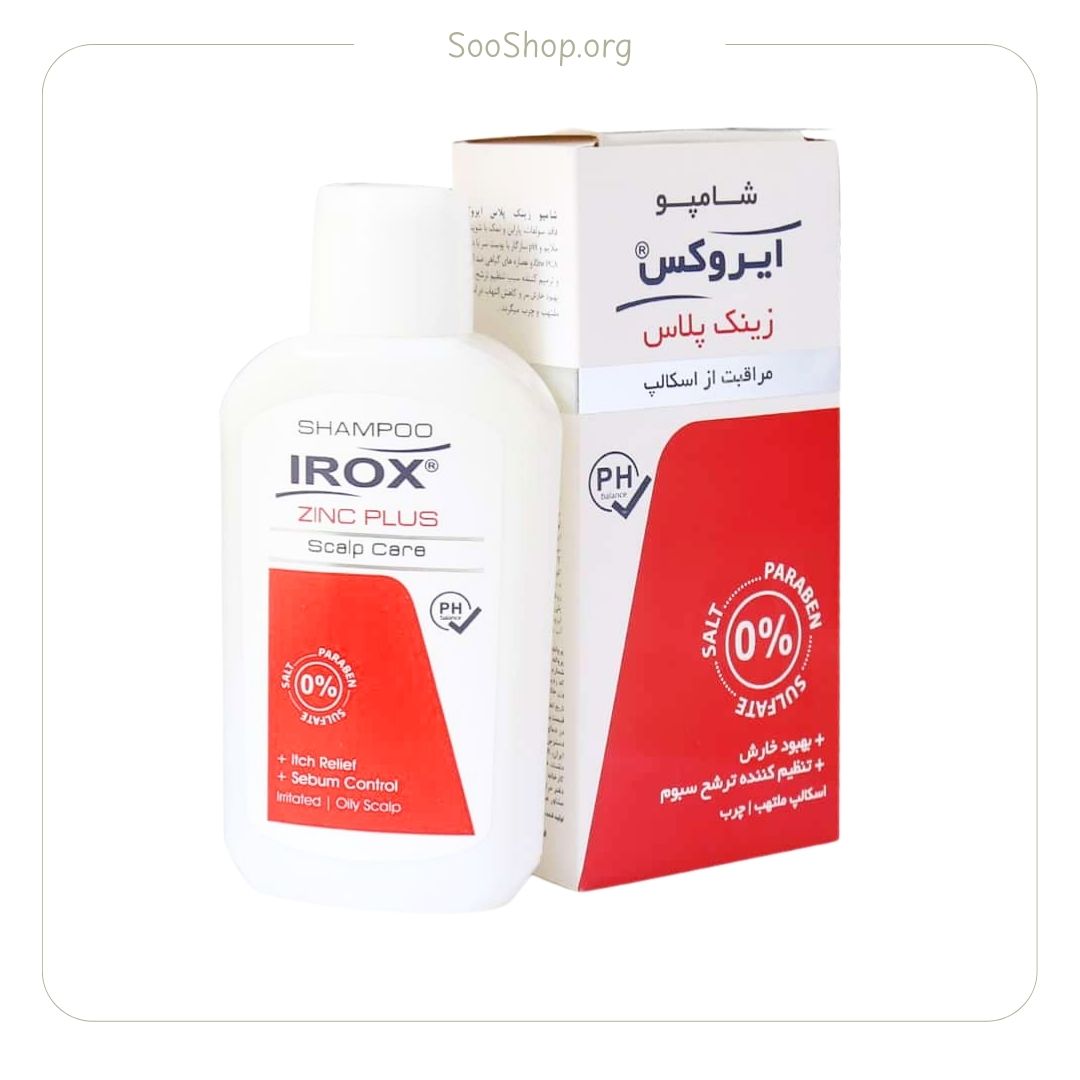 شامپو زینک پلاس ایروکس (اصل)