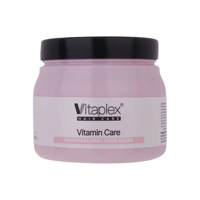 ماسک مو ویتاپلکس مدل Vitamin Care برای موهای خشک و نرمال حجم 500 میلی لیتر