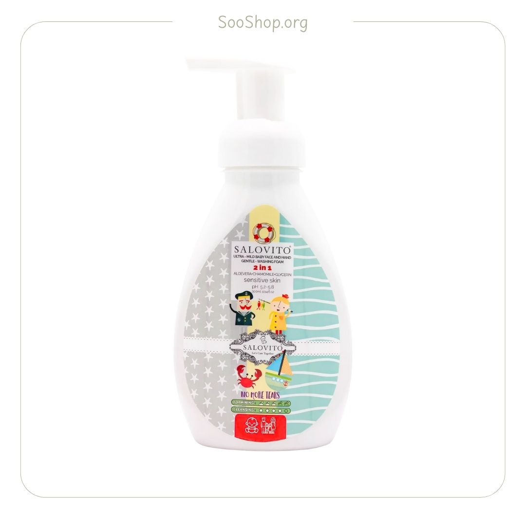 سالوویتو – فوم بسیار ملایم دست و صورت کودک | Salovito Kids Gentle Hand & Face Foam