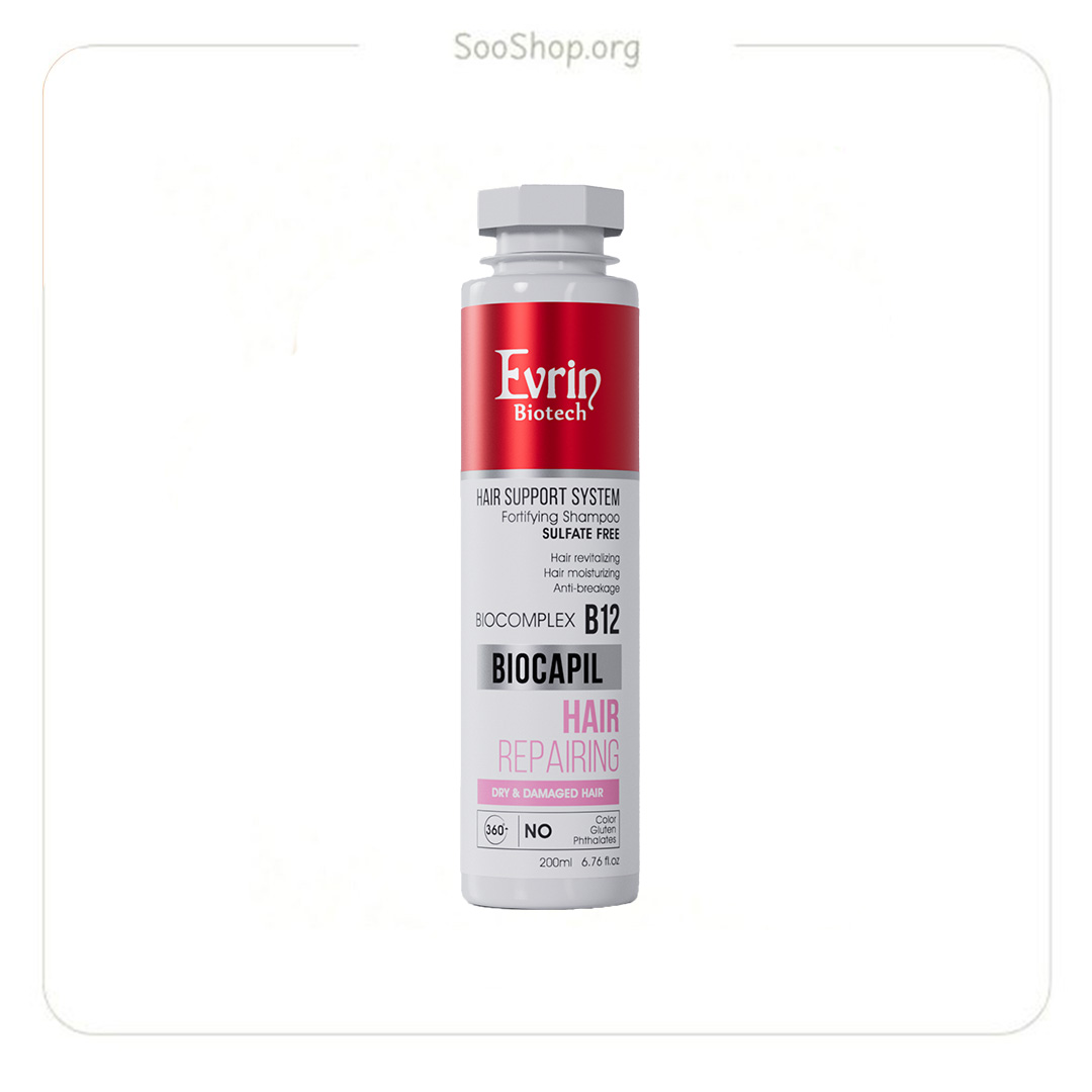 شامپو تقویت‌کننده مخصوص موهای آسیب‌دیده اورین (اصل) | Evrin Strengthening Shampoo – Damaged Hair