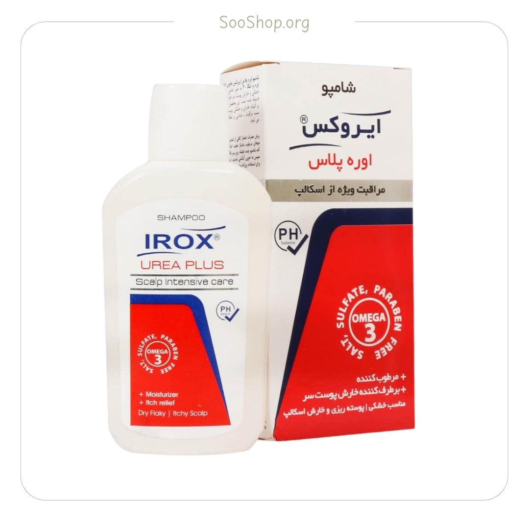 شامپو اوره پلاس ایروکس (اصل)