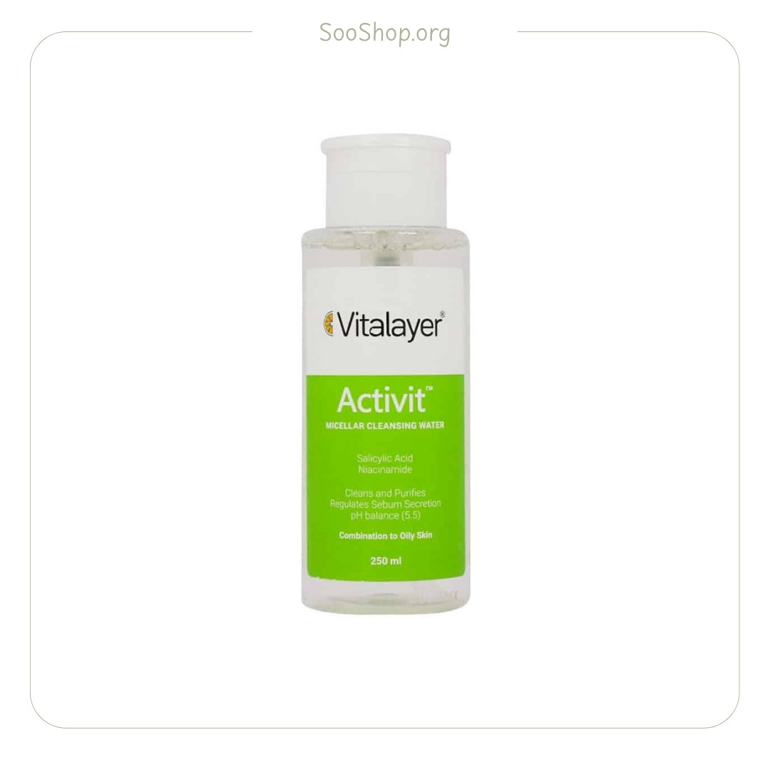 محلول پاک کننده ویتالایر Vitalayer اکتی ویت - پوست چرب (اصل)