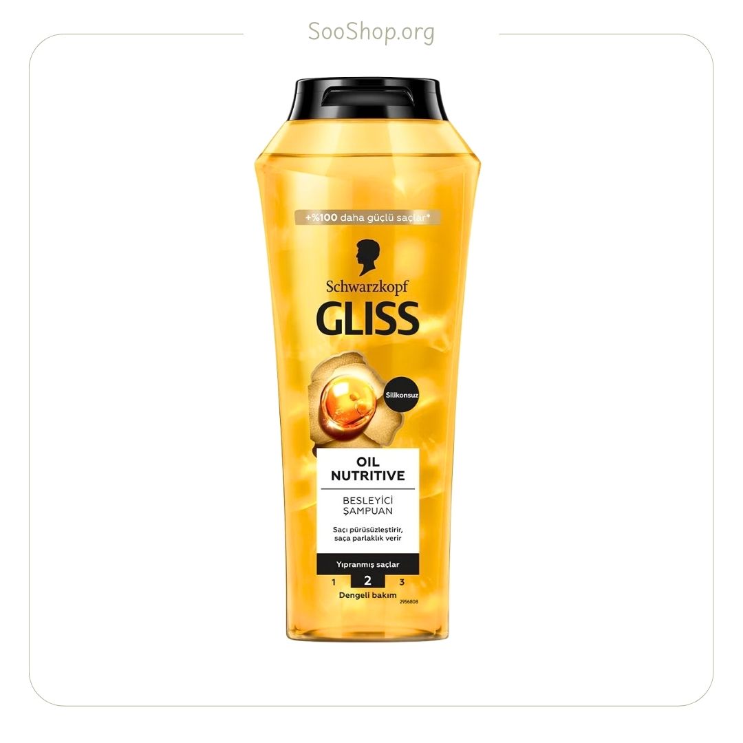 شامپو گلیس Gliss تغذیهکننده روغنی مدل Oil Nutritive (اصل)