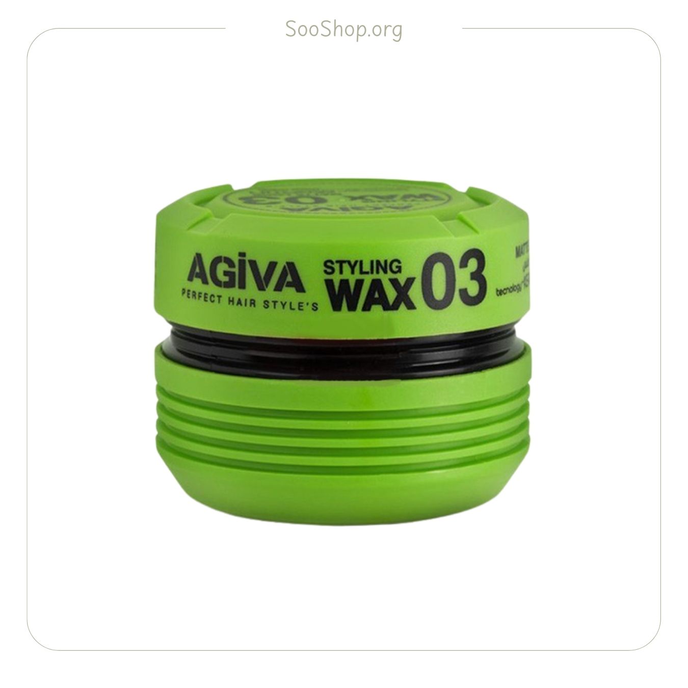 واکس مو اگیوا شماره ۰۳ (اصل) | Agiva Hair Wax No. 03