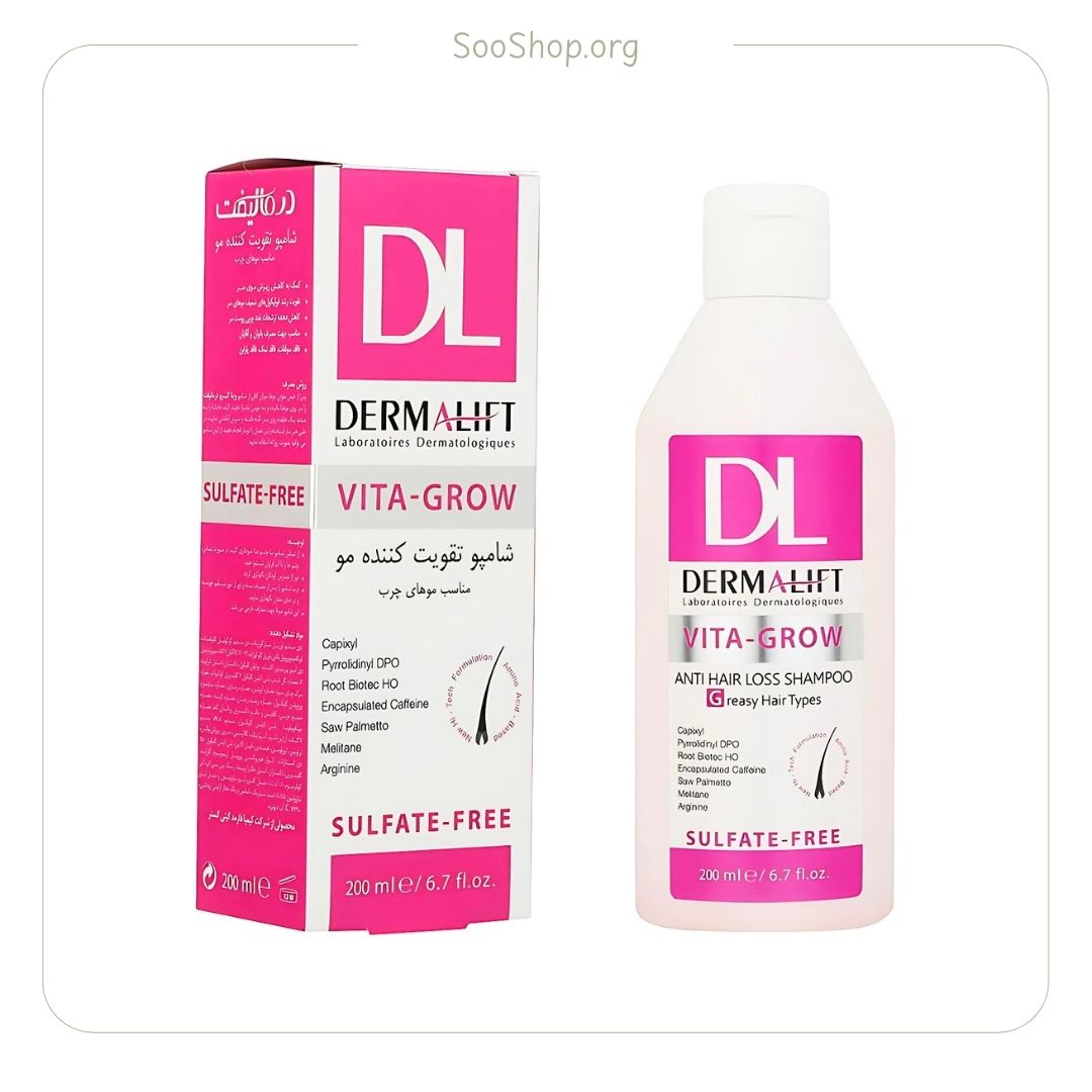 شامپو تقویت کننده و ضدریزش موی چرب ویتاگرو درمالیفت (اصل) | Dermalift Vitagrow Anti-Hairloss Shampoo for Oily Hair