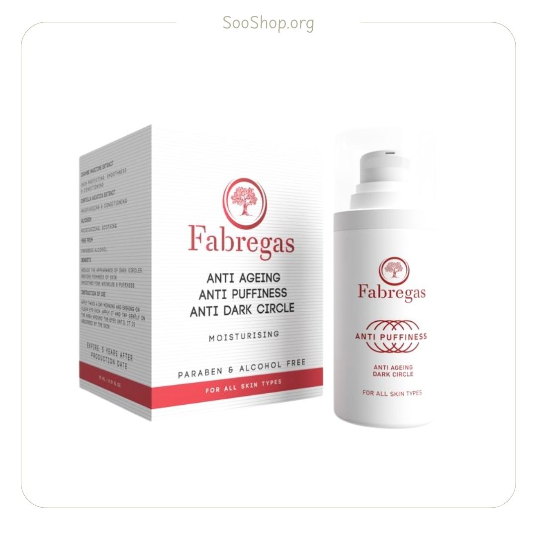 فابریگاس – کرم دور چشم ضد پف و تیرگی (۱۵ میل) | Fabregas Anti-Puff & Dark Circle Eye Cream (15ml)