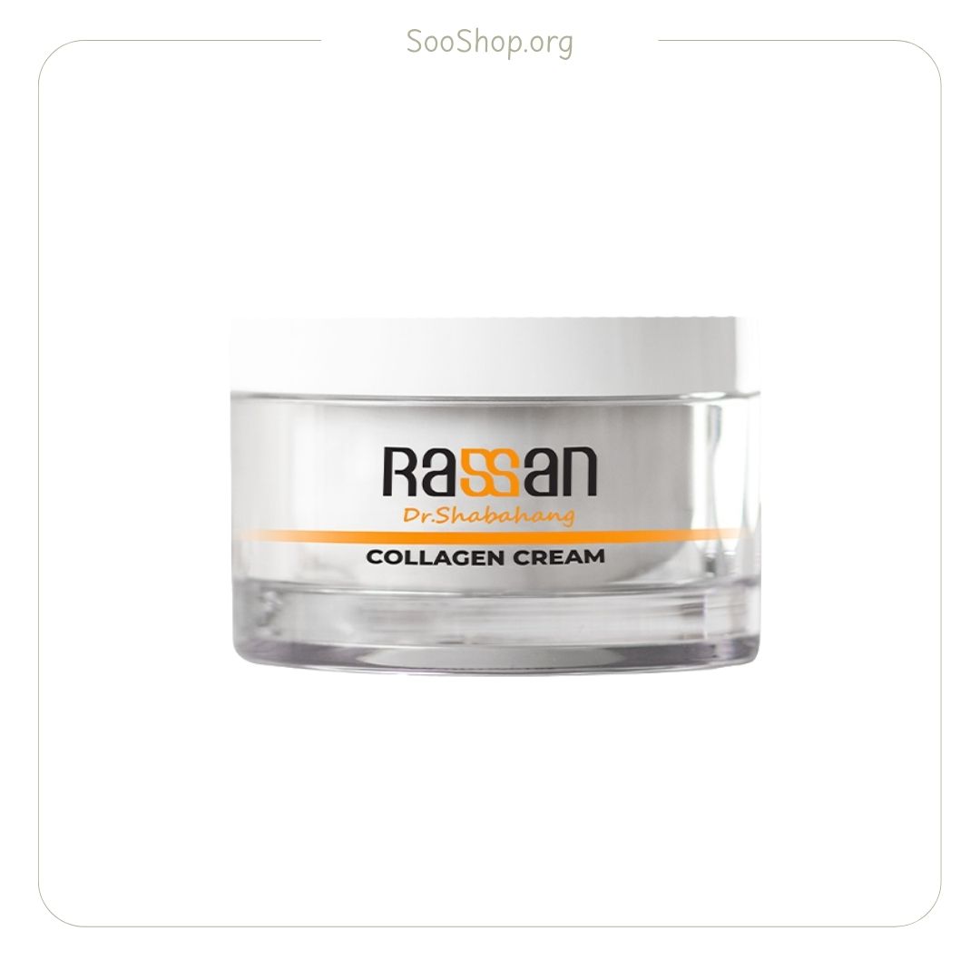 کرم کاسه ای کلاژن راسن (اصل) | Rassan Collagen Cream Jar