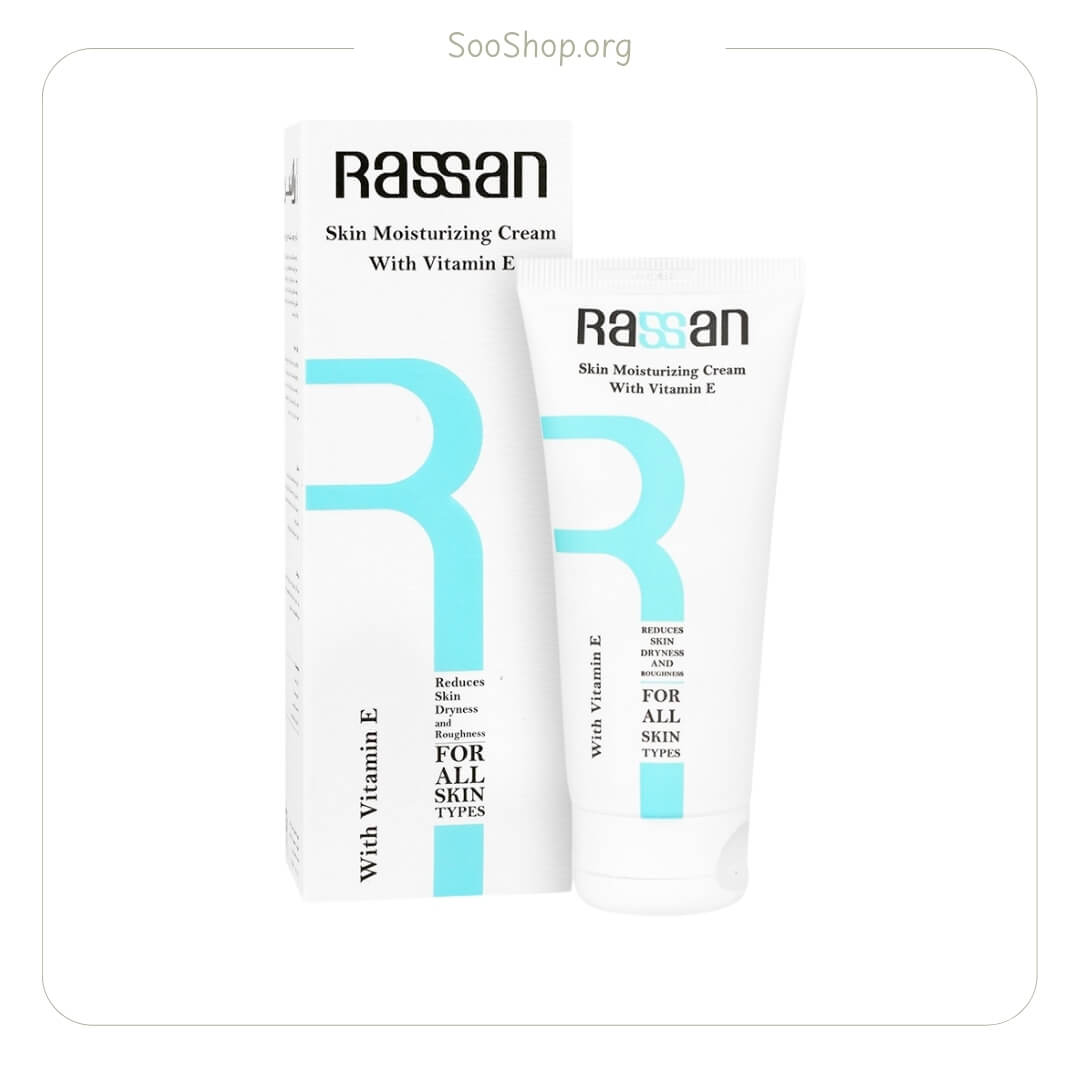 کرم مرطوب کننده راسن حاوی ویتامین E حجم 50 میل (اصل) | Rassan Vitamin E Moisturizing Cream 50ml