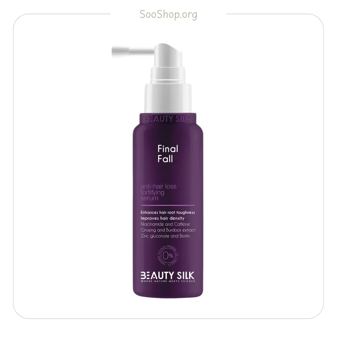 سرم تقویت کننده موی سر بیوتی سیلک (اصل) | Beauty Silk Hair Strengthening Serum