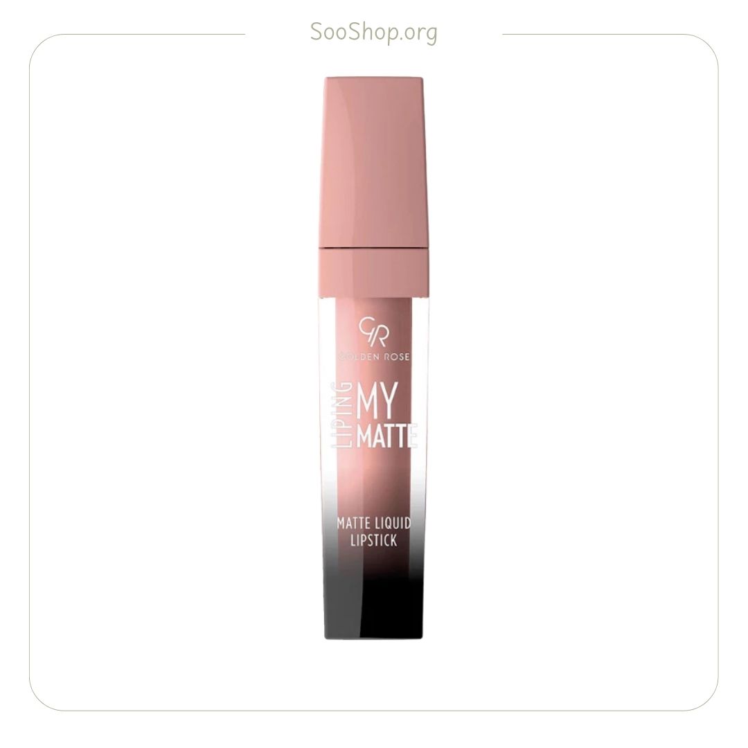 رژلب مایع مات گلدن رز شماره 02 (اصل) | Golden Rose Matte Liquid Lipstick 02