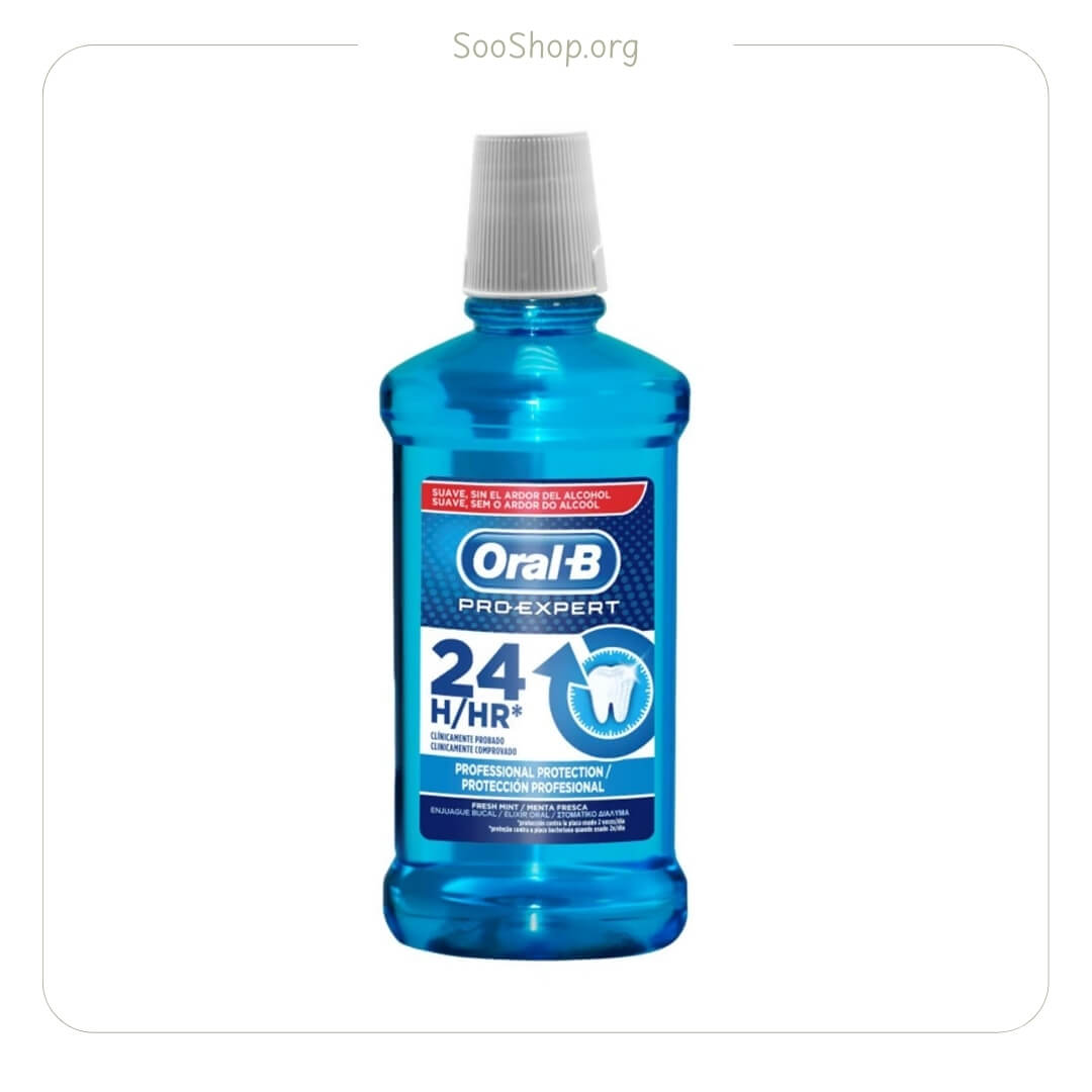 دهانشویه اورال بی مدل Pro Expert محافظت کامل حجم 500 میل (اصل) | Oral-B Pro Expert Mouthwash 500ml