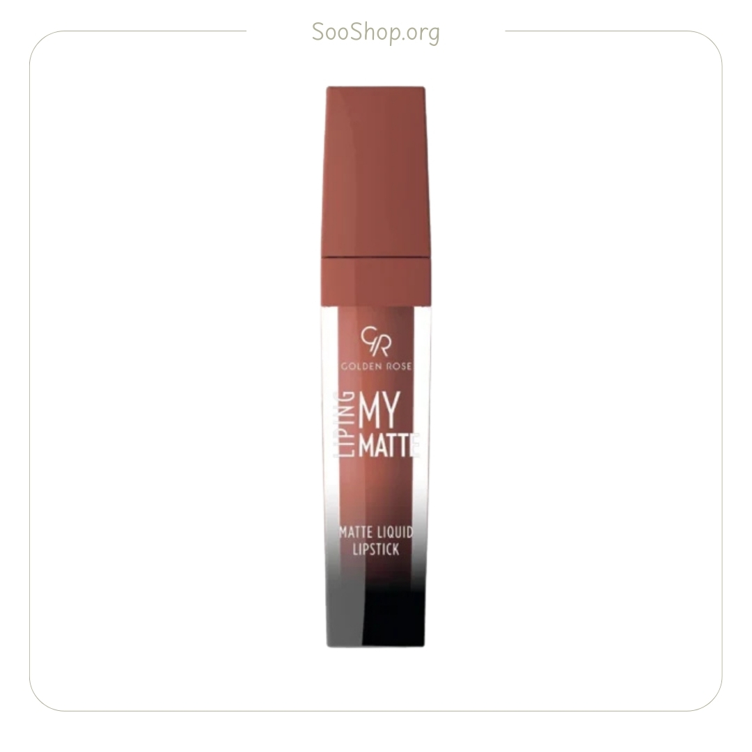 رژ لب مایع گلدن رز مدل لیپینگ شماره ۲۲ (اصل)