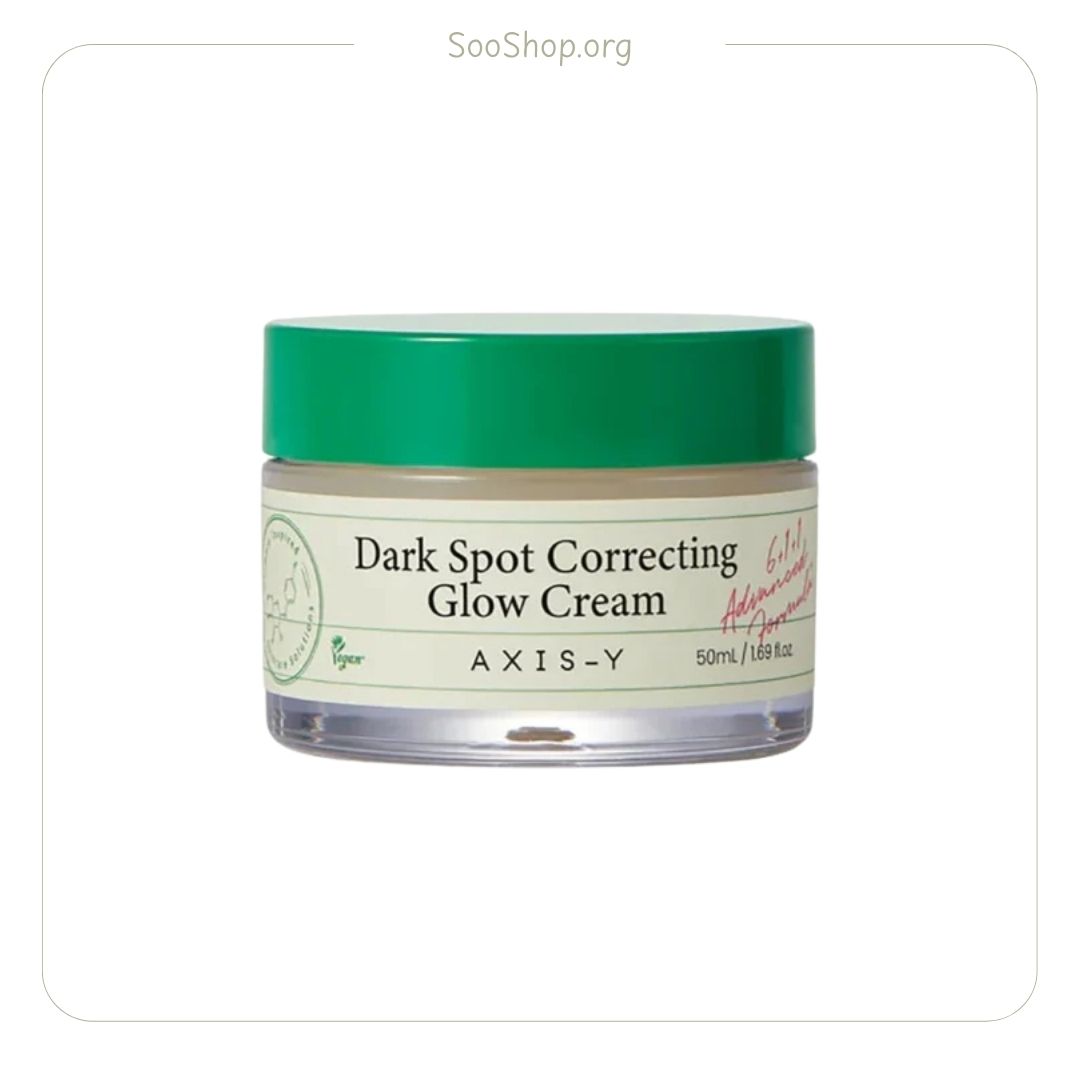 کرم روشن کننده اکسیس وای مدل Spot The Difference حجم 50 میل (اصل) | AXIS-Y Spot The Difference Blemish Treatment 50ml