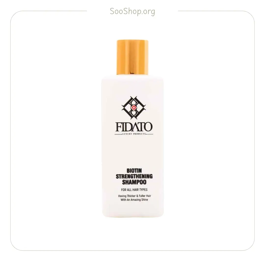 شامپو تقویت کننده مو فیداتو حاوی بیوتین 250 میل (اصل) | Fidato Biotin Strengthening Hair Shampoo 250ml