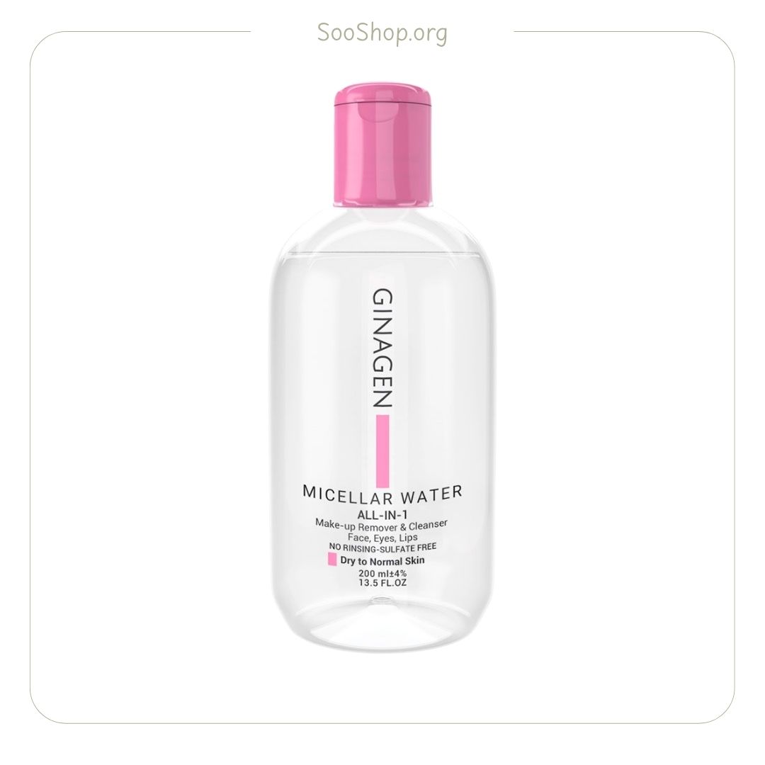 محلول خشک آرایشی ژیناژن (اصل) | Genagen Toner for Dry Skin