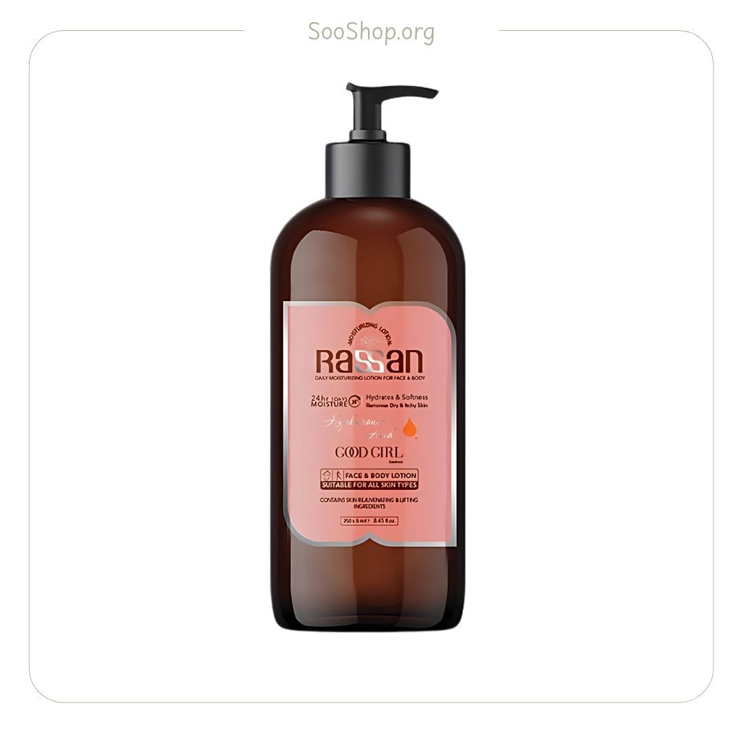 لوسیون بدن عطری راسن با رایحه Good Girl (اصل) | Rassan Good Girl Perfumed Lotion