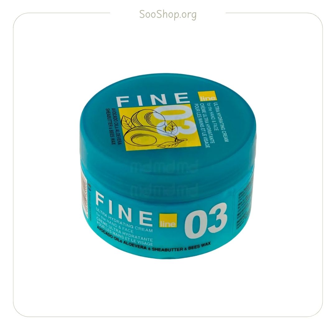 کرم آبرسان قوی فاین برای دست و صورت پوست های خشک (اصل) | Fine Intense Hydrating Cream for Dry Skin of Hands and Face