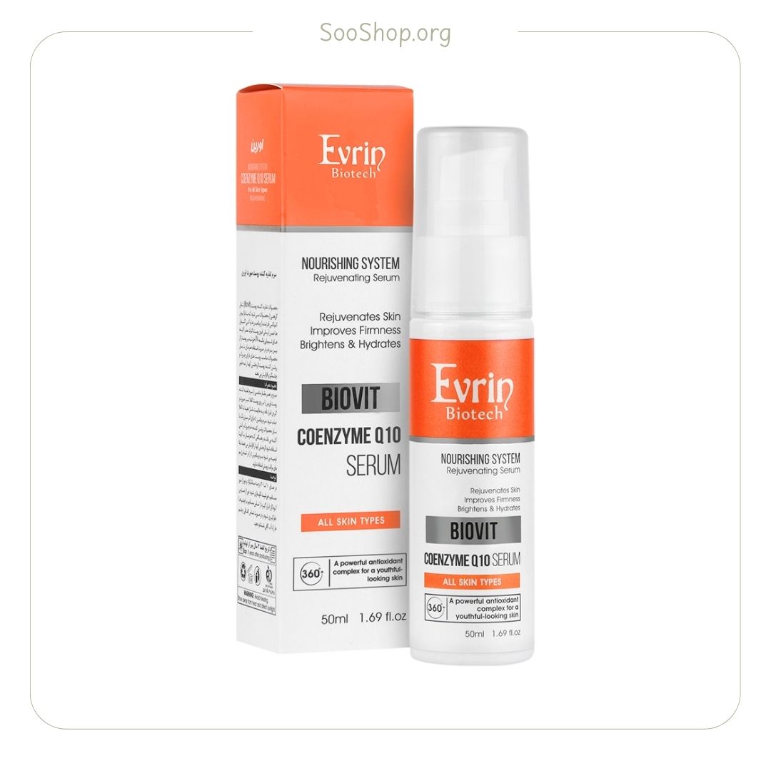 سرم تغذیه Q10 اورین (اصل) | Evrin Q10 Nourishing Serum