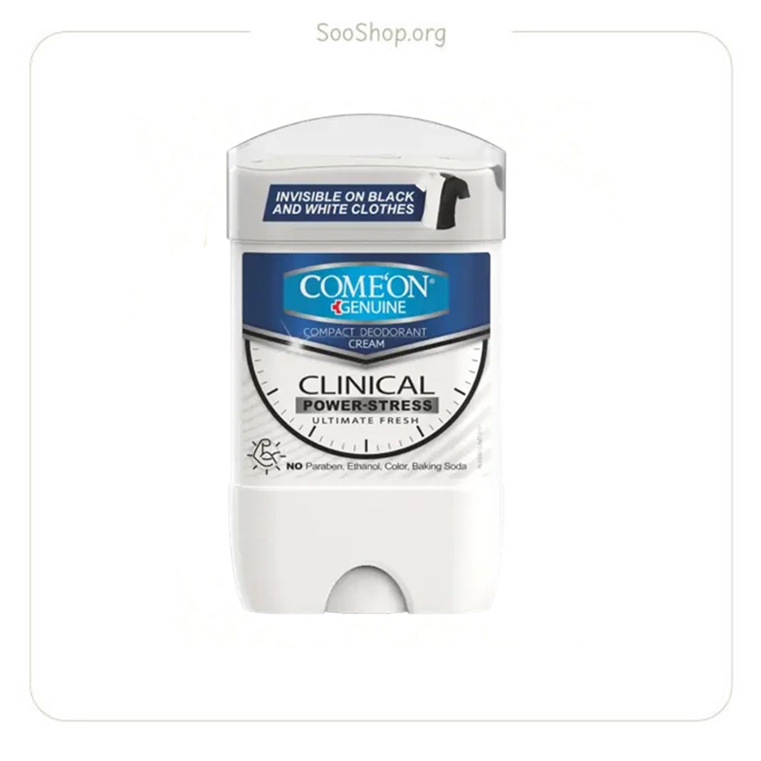 استیک خوشبوکننده کلینیکال کامان – Comeon Clinical Deodorant Stick