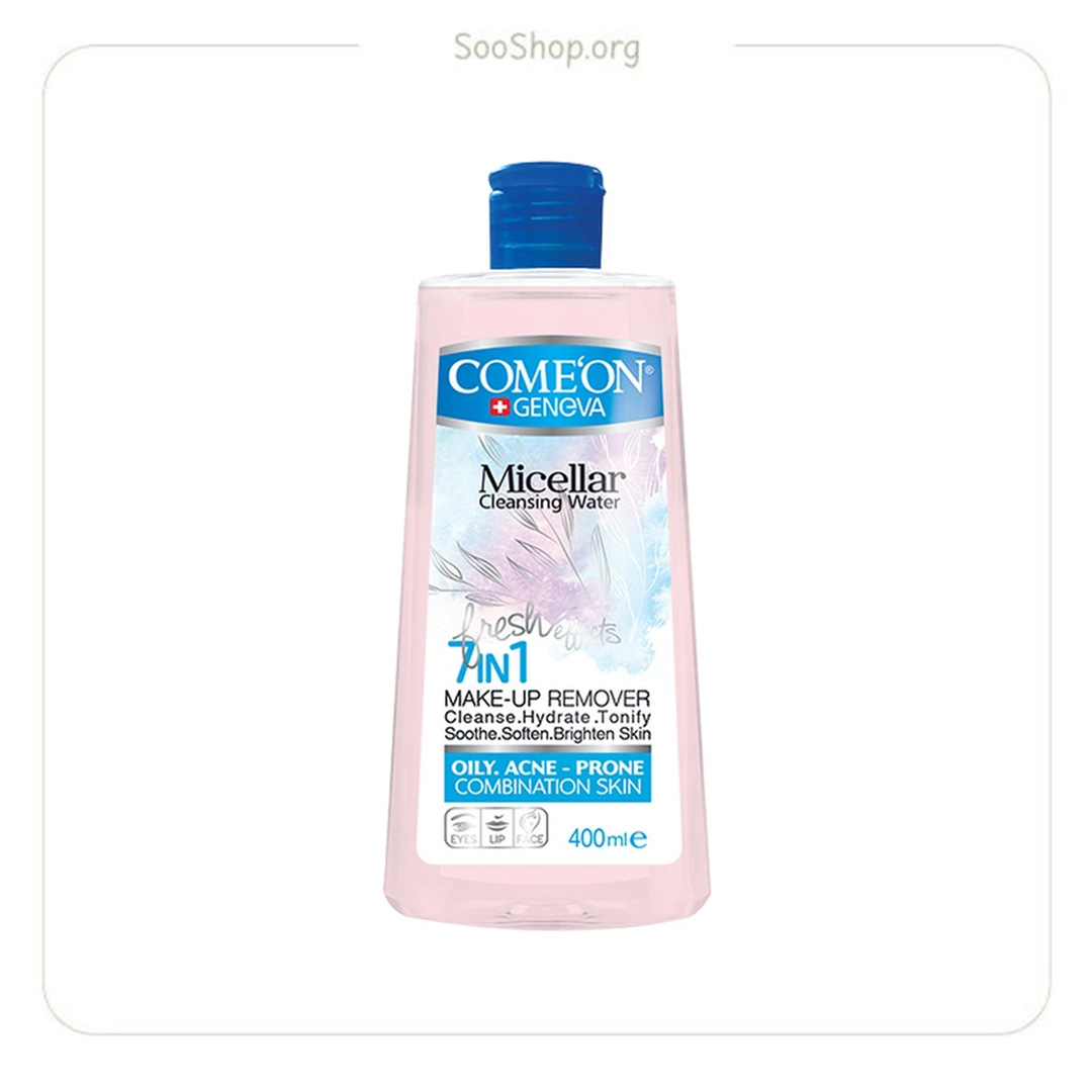 محلول آرایش پاککن مخصوص پوستهای چرب کامان – Comeon Makeup Remover Solution for Oily Skin