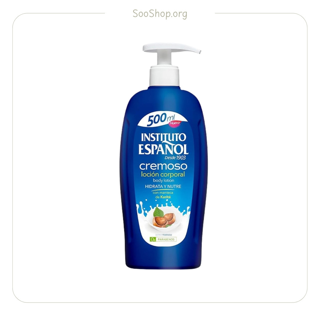 لوسیون بدن پمپی شیر و فندق ۵۰۰ میل Instituto Espanol (اصل)