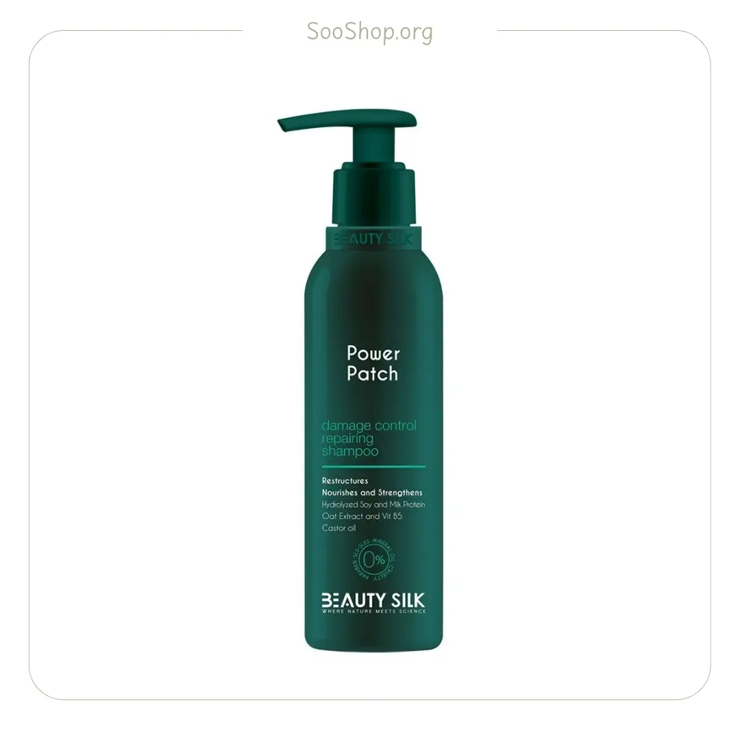 شامپو بیوتی سیلک مناسب موهای آسیب دیده 407 میل (اصل) | Beauty Silk Shampoo for Damaged Hair 407ml