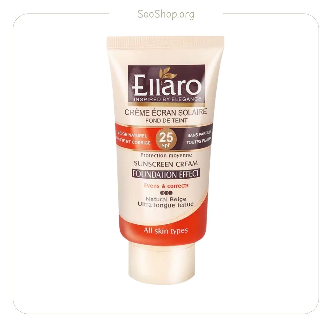 کرم ضد آفتاب کرم پودری الارو SPF25 بژ طبیعی (اصل) | Ellaro Foundation Effect Sunscreen SPF25 - Natural Beige