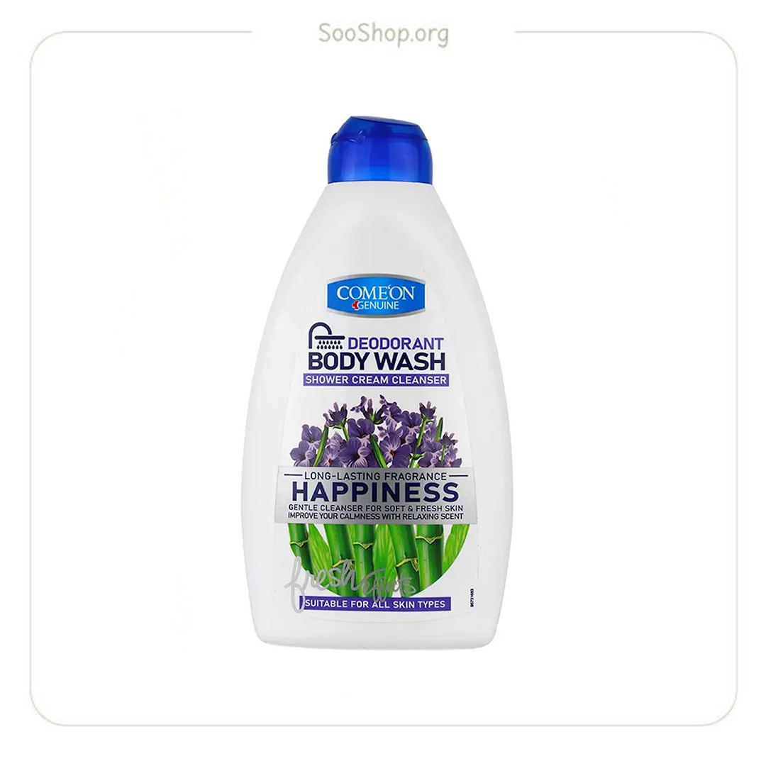 شامپو بدن کرمی شاداب‌کننده کامان – Comeon Refreshing Creamy Body Wash