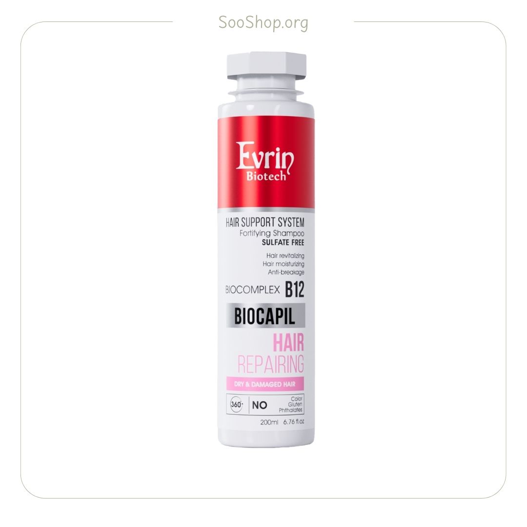شامپو تقویت کننده مناسب موهای خشک و آسیب دیده اورین (اصل) | Evrin Strengthening Shampoo – Dry Hair