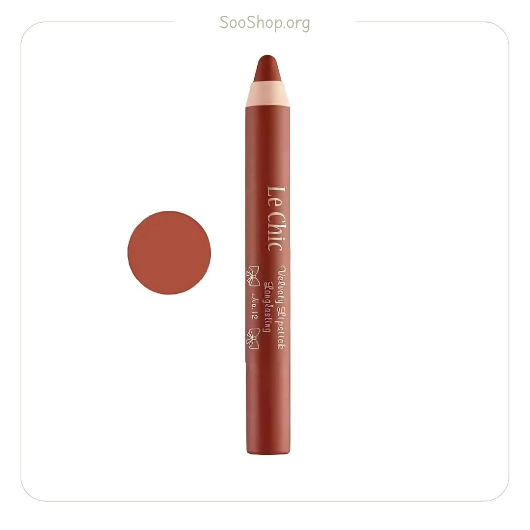 رژ لب مدادی لچیک شماره ۱۲ | Le chic Lip Crayon No. 12