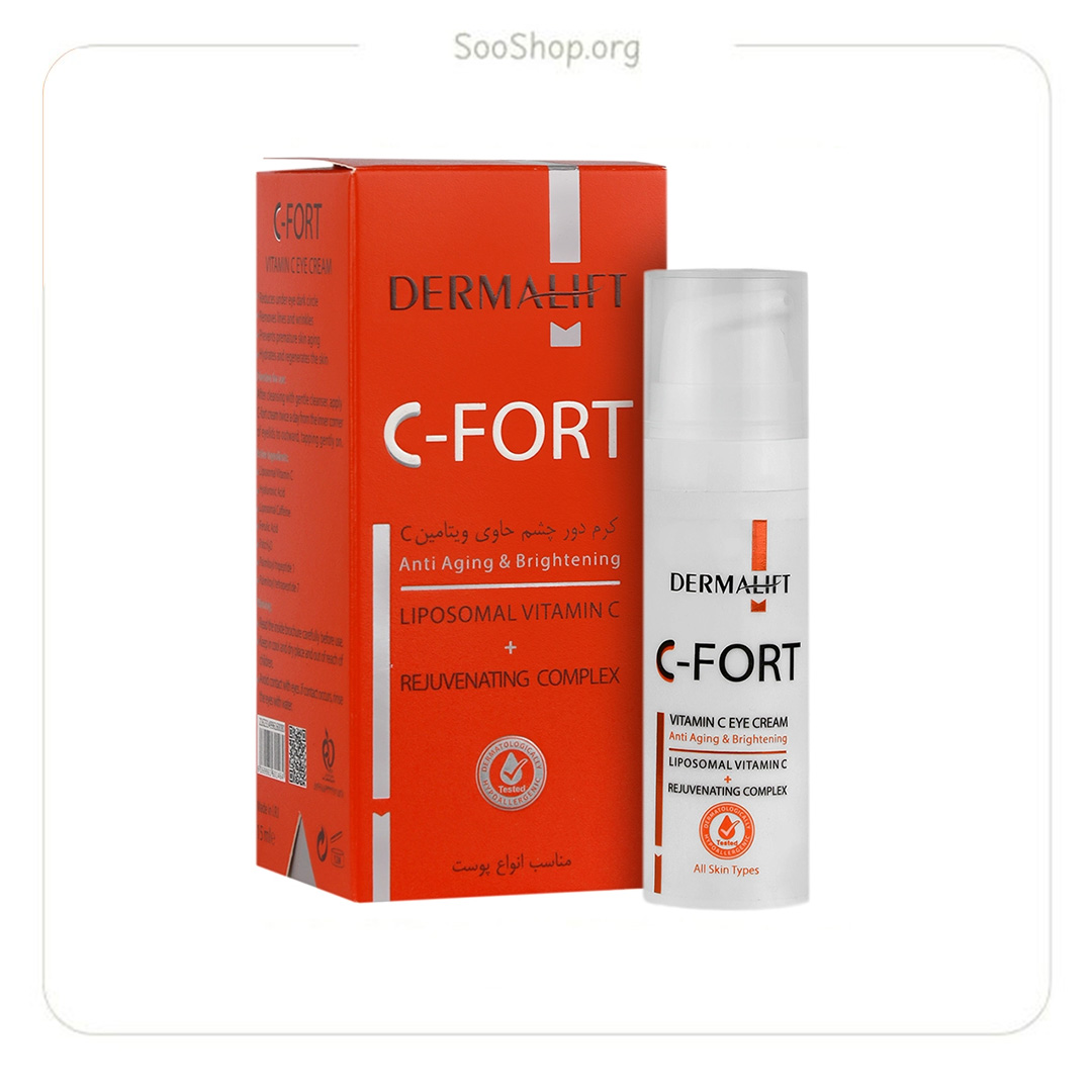 کرم دور چشم ویتامین سی درمالیفت مدل C-FORT حجم 15 میلی لیتر