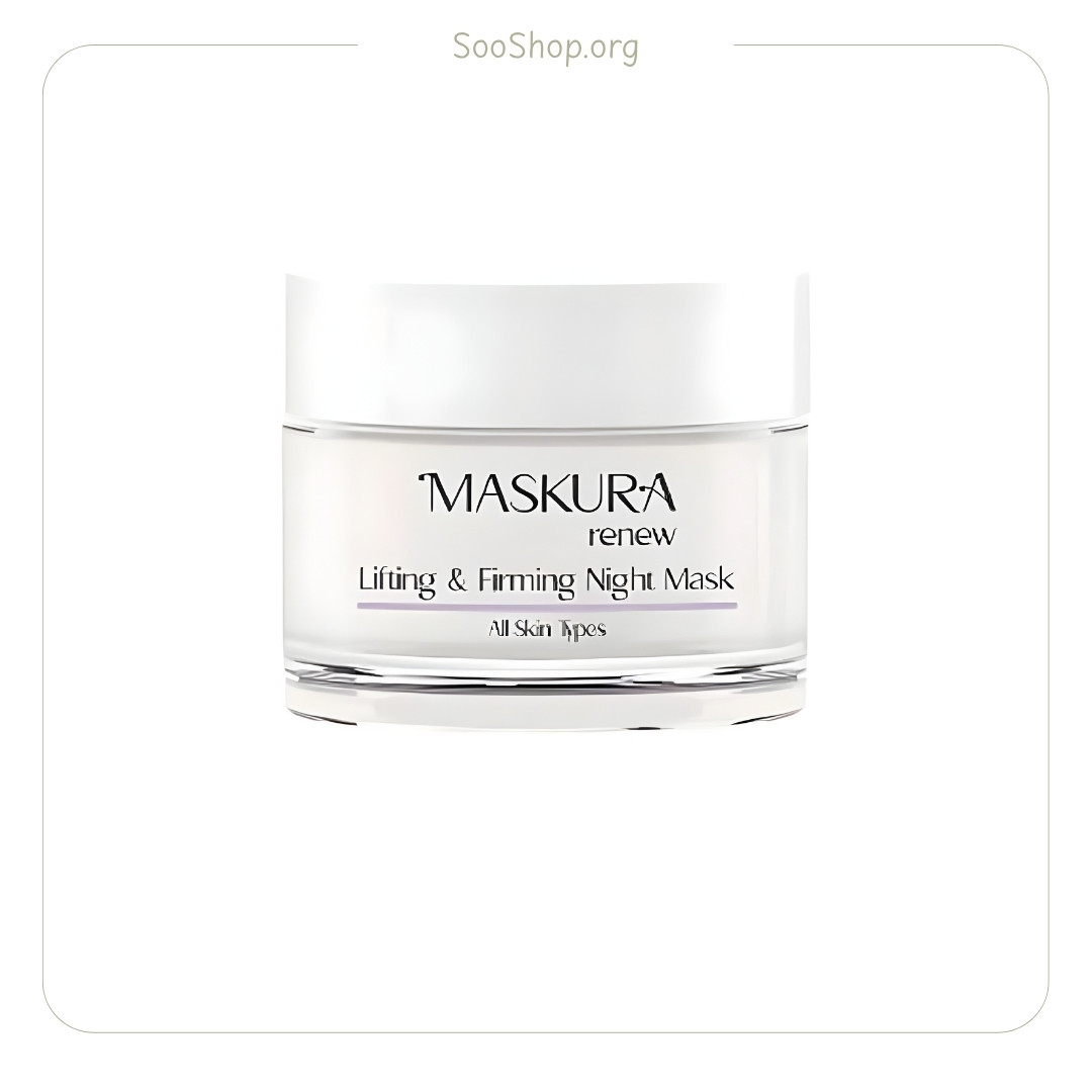 ماسک ماسکورا Maskura ضد چروک 50 میل (اصل)