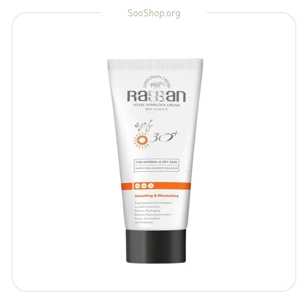 کرم ضد آفتاب بی رنگ راسن SPF30 مناسب پوست معمولی (اصل) | Rassan Sunscreen SPF30 Colorless for Normal Skin
