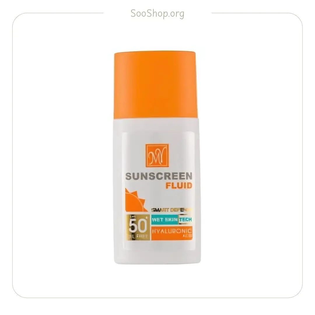 فلوئید کرم ضد آفتاب مای SPF 50 (اصل) | My Fluid Sunscreen Cream SPF50