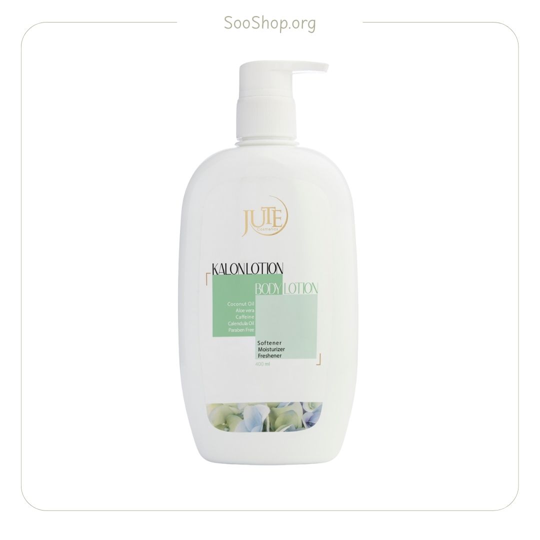 ژوت – لوسیون بدن کالون | Jute Calone Body Lotion