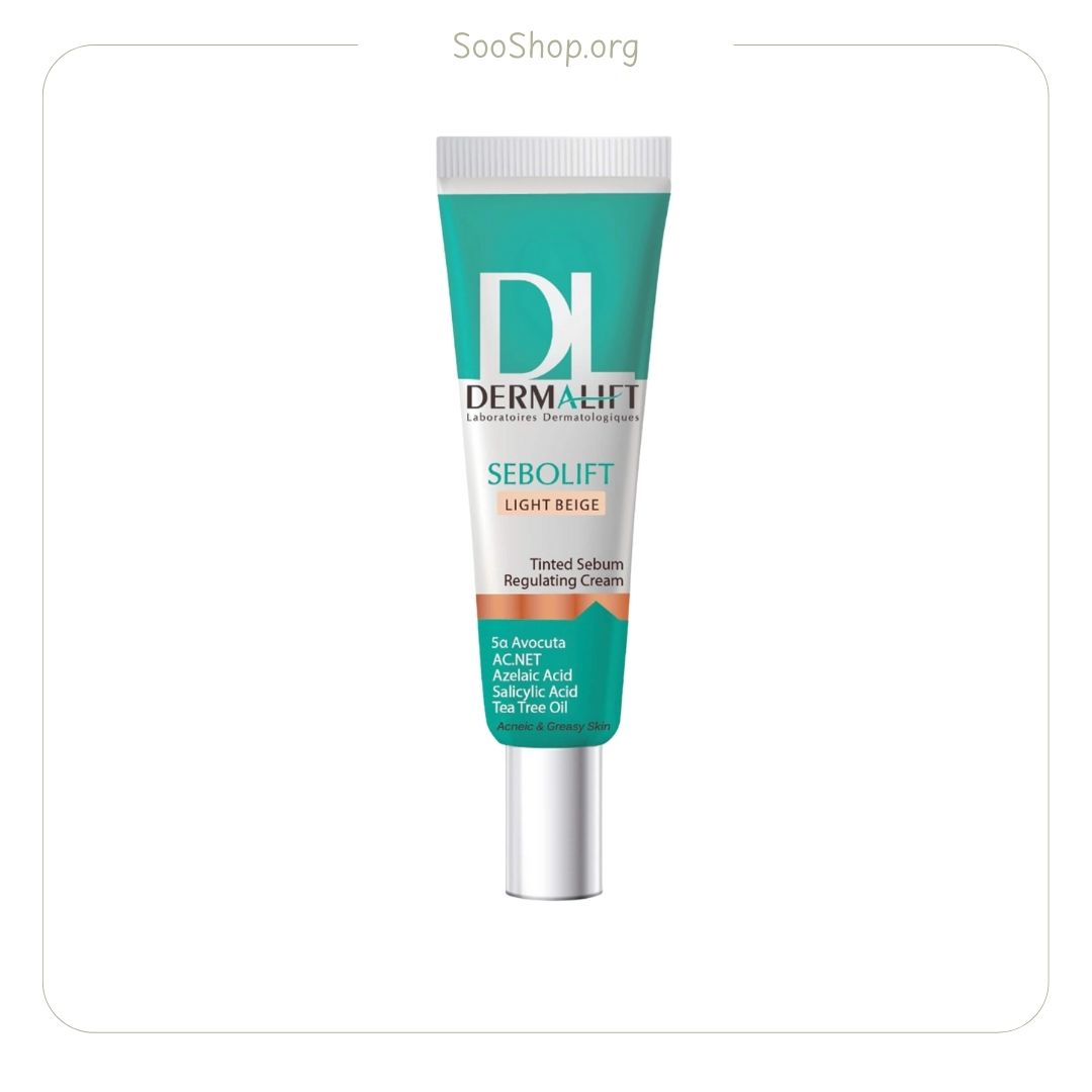 کرم ضد جوش سبولیفت بژ روشن درمالیفت (اصل) | Dermalift Sebolift Anti-Acne Cream Light Beige