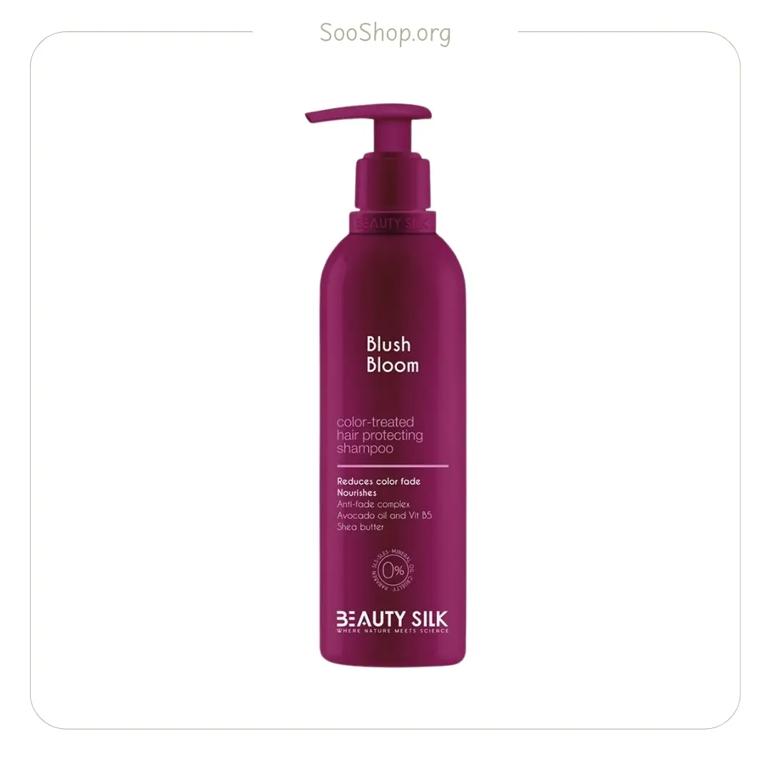 شامپو بیوتی سیلک مناسب موی رنگ شده 407 میل (اصل) | Beauty Silk Shampoo for Color-Treated Hair 407ml