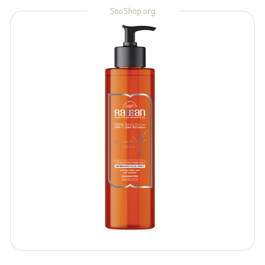 ژل شستشو پوست خشک راسن (اصل) | Rassan Dry Skin Cleansing Gel